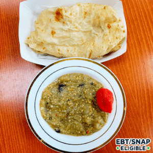 Baigan (Eggplant) Choka