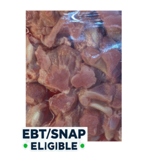 Halal Chicken Gizzard Per pack